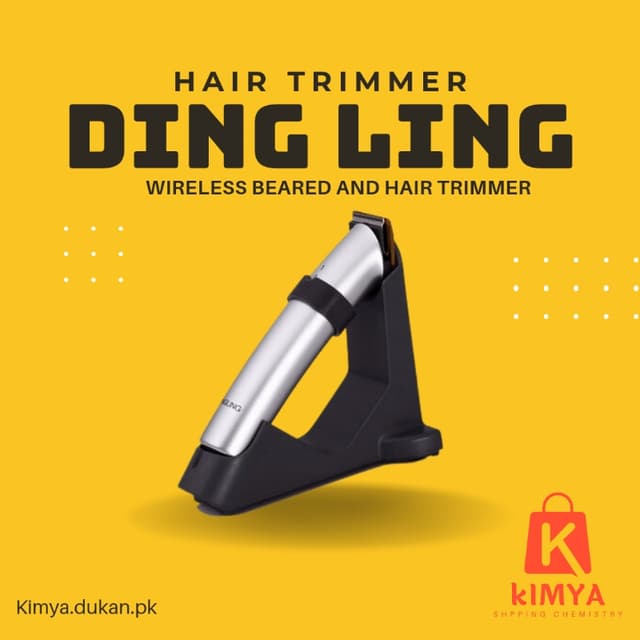 Ding Ling Hair Trimmer Small